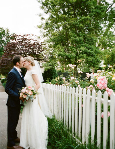 Amanda & Phillip: Weeden House Wedding